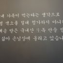 족황상제 수지성복점 이미지