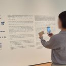 제주도립 김창열미술관 | 제주도립 김창열미술관 자세한 후기 _ 우리는 물방울로 와서 물방울로 돌아가겠지