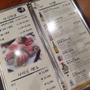 독도애참치 이미지