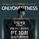 진주성모의원 이미지