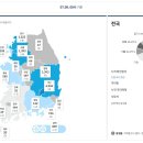 군포영광교회 이미지
