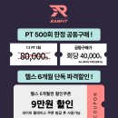 [덕계] 처음사진 이미지