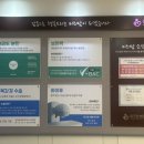 달서미즈맘병원 이미지