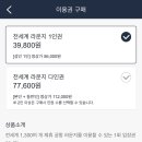 하니라운지 이미지