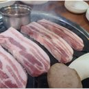 고깃집 - 부천시 원미구 부천로3번길 41 | 고깃집