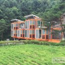 나드리펜션 이미지