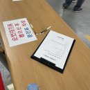 삼일의료기 이미지