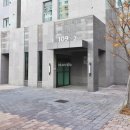 123공인중개사사무소 이미지