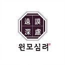 인지할머니 경로당 이미지