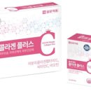 정왕수약국 이미지