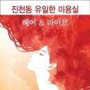 게이트에어 이미지