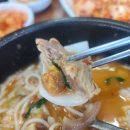 지에스더프레시울산 이미지