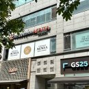 키네필라테스 | 일산 필라테스 | 장항동 필라테스 | 체형분석까지 해주는 보네 필라테스 후기!♥ | 정발산 필라테스 가격
