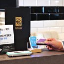 쉐프의 부대찌개 이미지