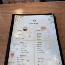 에이커피팜
