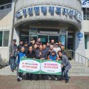 정천경로당 오늘뉴스