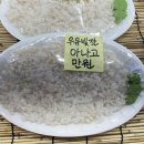 해성수산 이미지