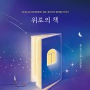 비헤이그 이미지