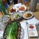 은우정 이미지