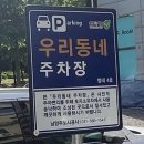 더 데일리 펫샵 이미지