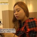 하다붙임머리