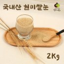 성보식품 이미지