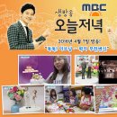라이스클레이 이미지