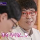 날마다좋은식당 이미지