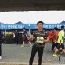 제10회 콜핑 가족사랑 마라톤 후기(동명대학교 운동과 건강 목 2, 3교시 군사학과 14710112 이찬원) 이미지