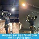 세교요양병원 이미지