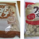 새롬유통 이미지