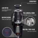 싱크미 이미지