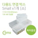 소3-115 네이버블로그