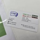 청주 휴대폰 성지 옆커폰 사창점 알뜰폰 가입 후기