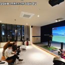 수성프렌즈스크린