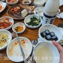 맷돌로만 | 청계산 아래 두부 막걸리맛집 추천 맷돌로만 이용후기