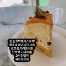 코코로나인 이미지