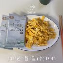 칠이상점