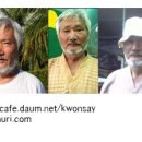 샨티교육공동체