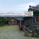혼인지 이미지