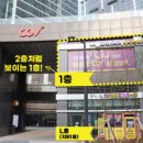 마디튼튼마취통증의학과의원 이미지
