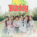 유스