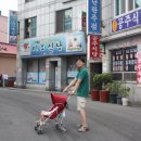 미조광고 이미지