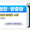 허피부과의원 이미지