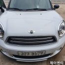 JNT모터스 이미지