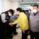 서부지구대 이미지