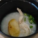 힐튼파크 네이버블로그
