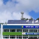 남양양IC - 1788 | 남양양IC