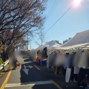 남창시장 | 울산남창옹기종기 시장 3,8일장 방문후기