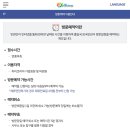 하이코리아 티스토리